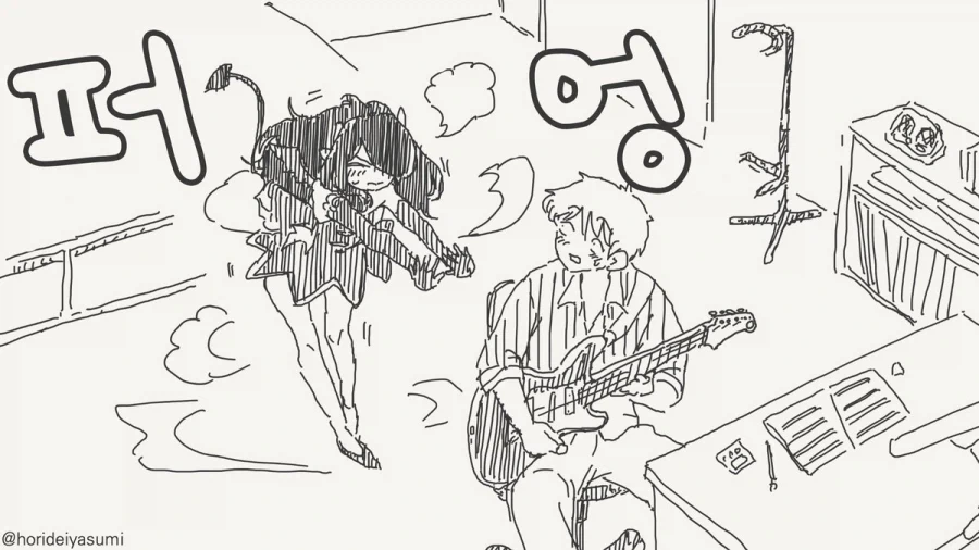 서큐버스 만화.manhwa_23.webp