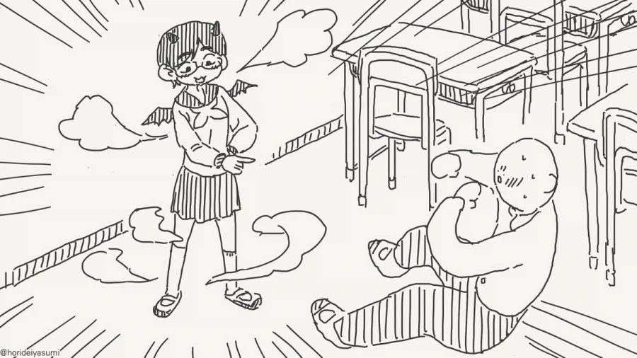 서큐버스 만화.manhwa_74.webp