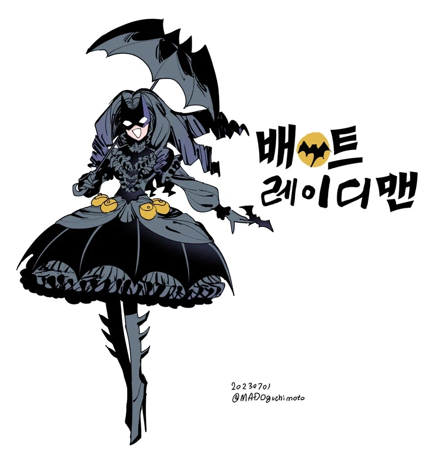 여친이랑 야광ㅋㄷ 사용하는.manga 이미지 20