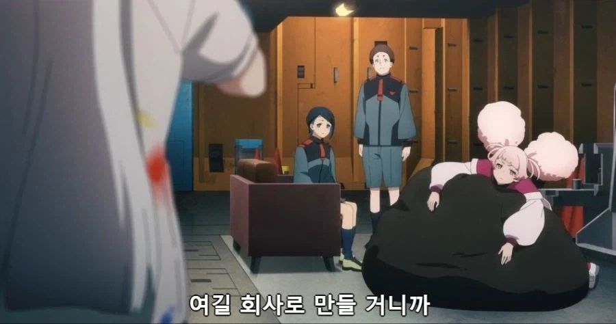 오돌토돌 ㅇㅠ륜 꽛추 땡긴다 쉿팔!!.manhwa 이미지 15