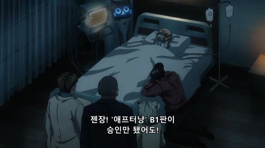 담배고양이) 마지막 가는 길에 손이라도 잡아드려라_20.webp