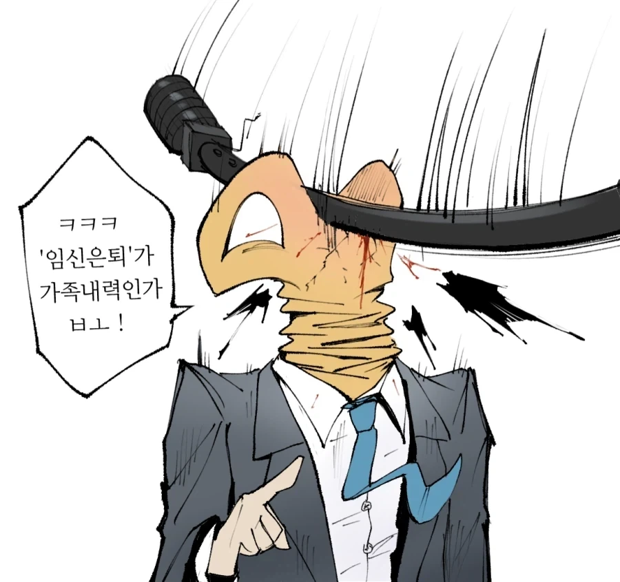 @)아니 어떻게 임신 은퇴가 가족내력ㅋㅋㅋㅋㅋㅋ_2.webp