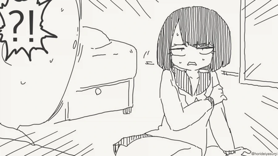 하?! 최면어플? 그딴거 걸릴것 같아?!.manhwa_2.webp
