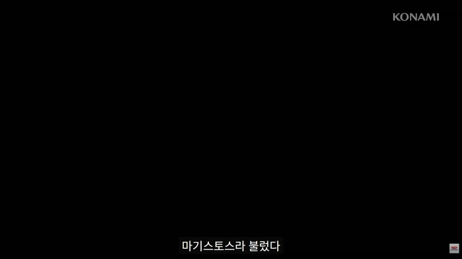 유희왕)마기스토스편은 유희왕스럽게 끝났네.jpg_2.webp