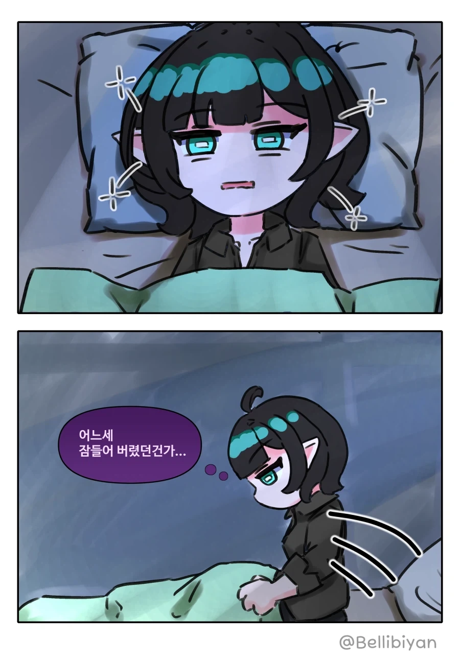 @)이게 수박이야 ㄱㅅ이야.manga 이미지 7