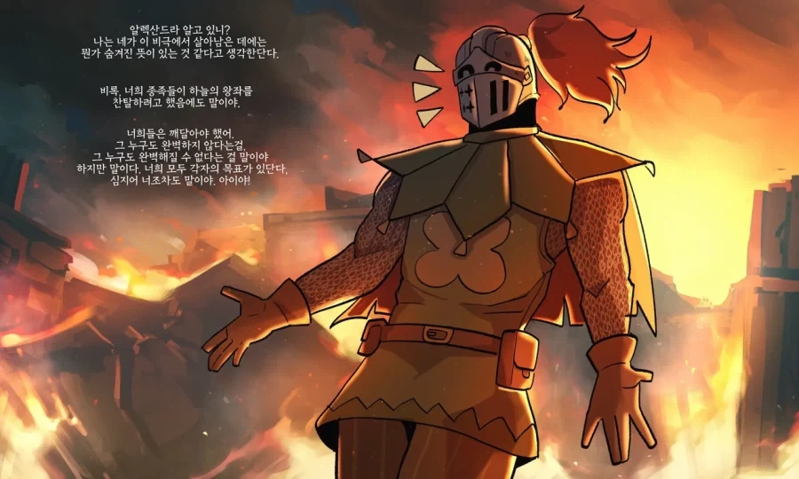"영원히"살게해주는manga 이미지 3