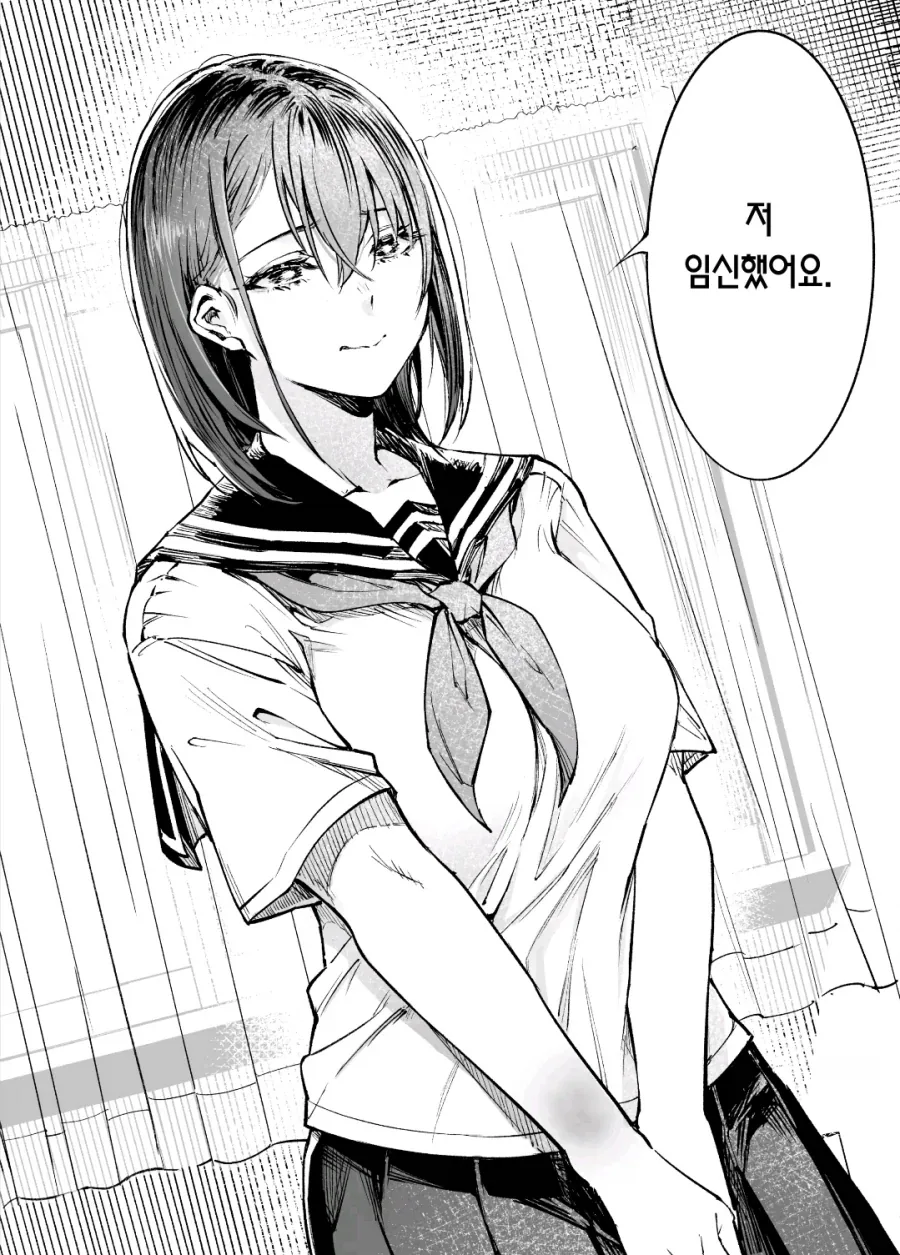 문학부 동급생 VS 운동부 여후배 중에서 한명을 골라야 하는 만화.Manhwa_19.webp