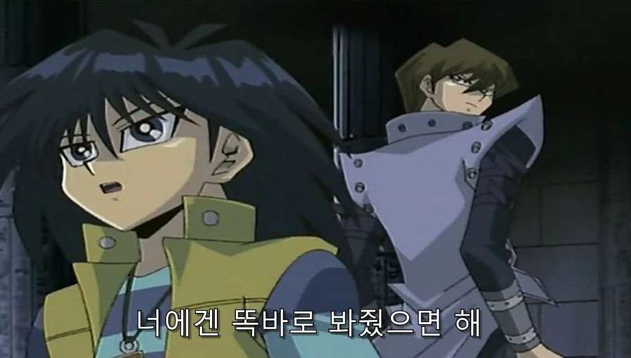 유희왕) 카이바가 유우기를 인정했던 순간_11.jpg
