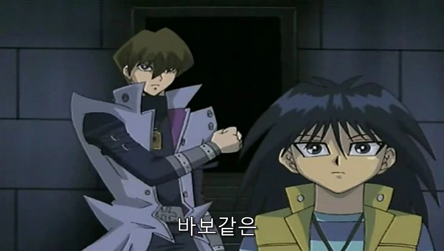 유희왕) 카이바가 유우기를 인정했던 순간_20.jpg