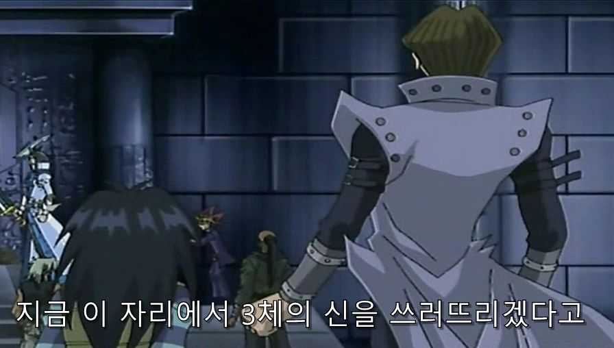 유희왕) 카이바가 유우기를 인정했던 순간_23.jpg