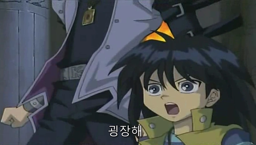 유희왕) 카이바가 유우기를 인정했던 순간_29.jpg