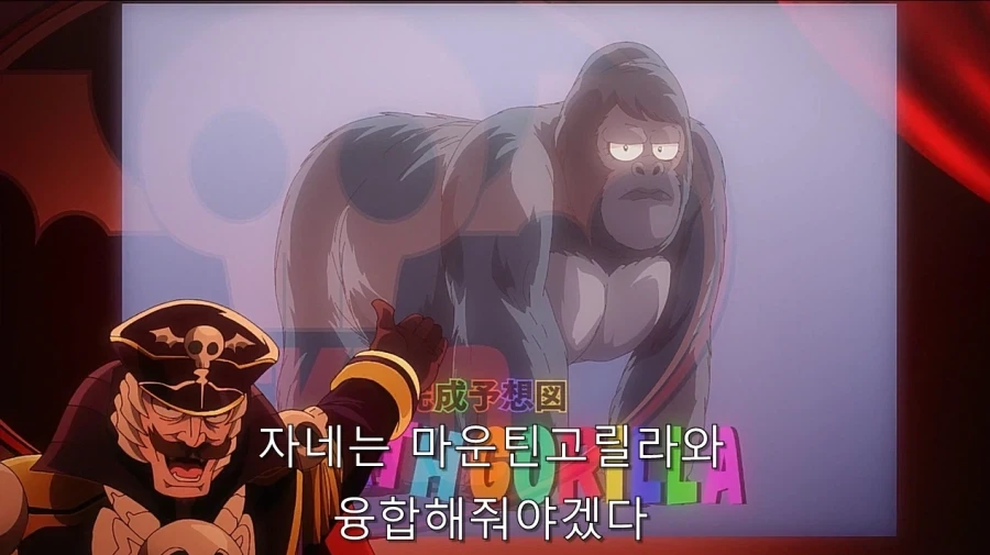 이 전개로 안 가서 천만다행이라고 느꼈던 장면_15.webp