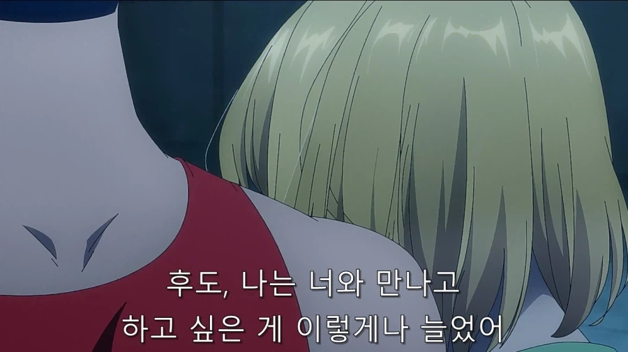 이 전개로 안 가서 천만다행이라고 느꼈던 장면_20.webp