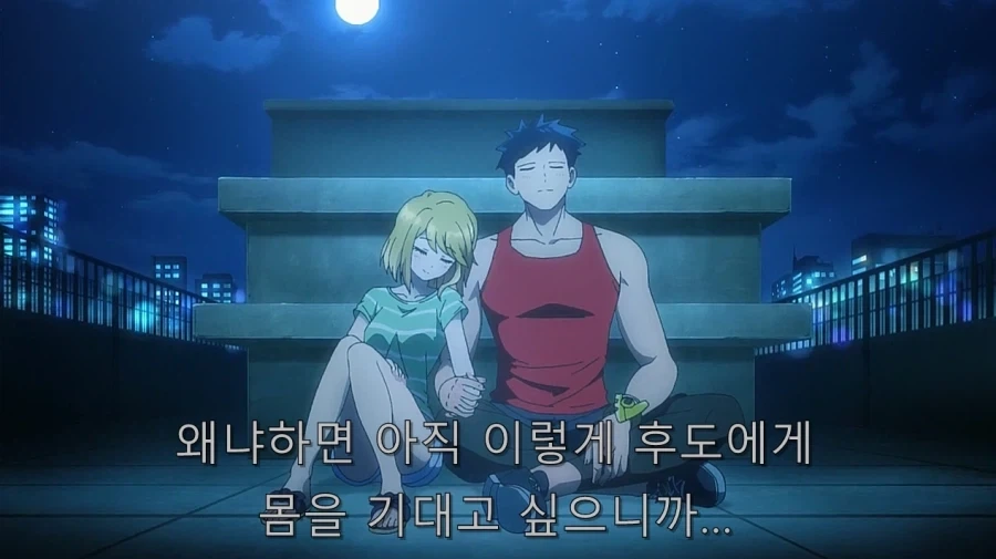 이 전개로 안 가서 천만다행이라고 느꼈던 장면_25.webp