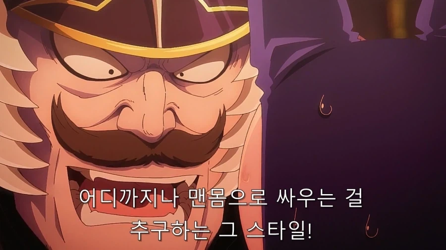 이 전개로 안 가서 천만다행이라고 느꼈던 장면_35.webp