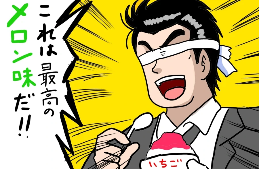 @)현명한 작가님이 카호 몸매 지적하는 comic 이미지 13