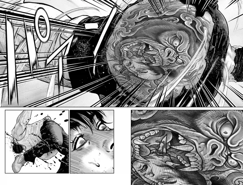 미소노 미카 이레즈미 문신충 이 사람 날려버리는 manga_5.webp
