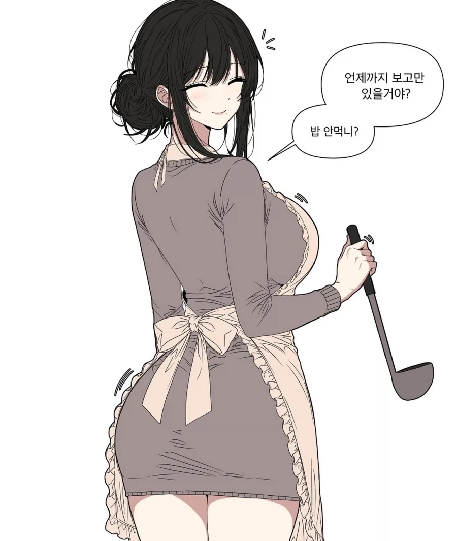 만화를 잘못 만난 캐릭터 甲 대표 이미지