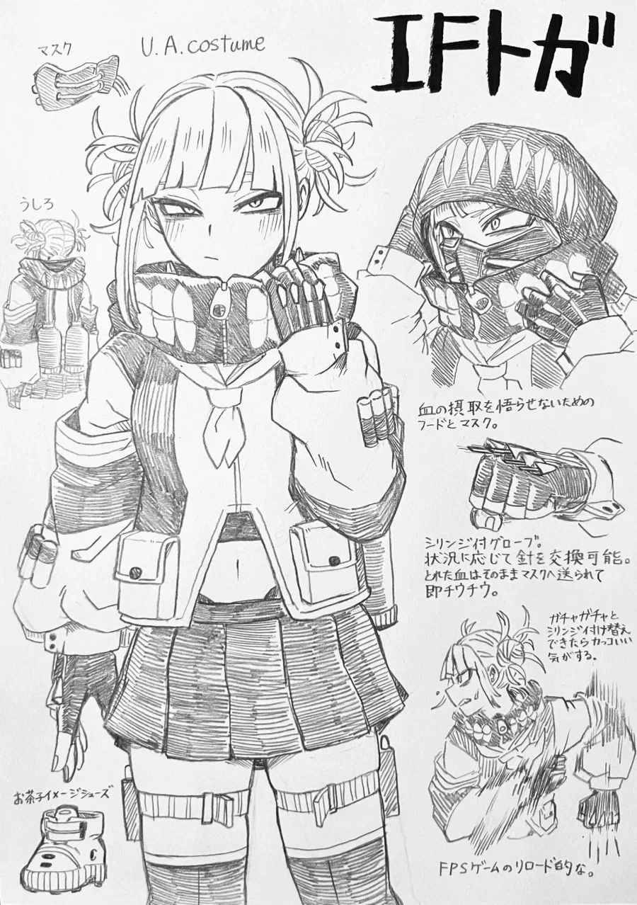 ㅍㅌ 입는 만화.manwha 이미지 10