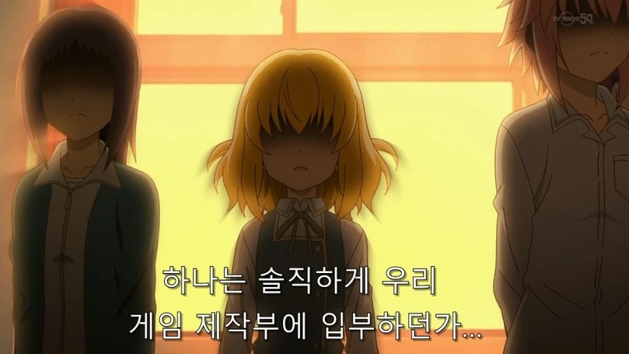 어느 히로인이 부원 늘리는 방법_10.jpg