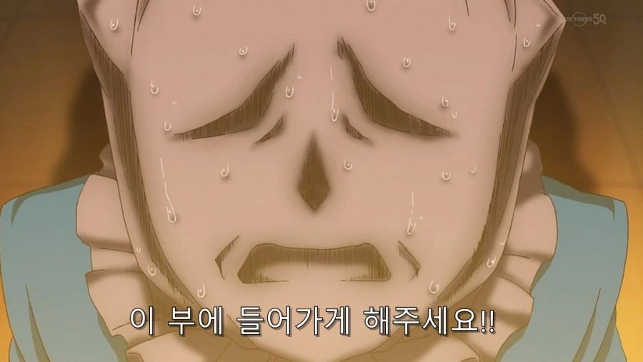 어느 히로인이 부원 늘리는 방법_17.jpg