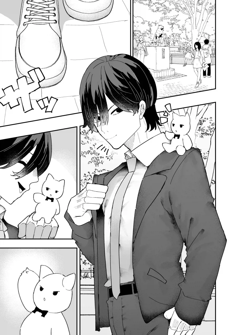 마조 마법소녀의 적 간부는 전 남친?.manhwa_13.webp