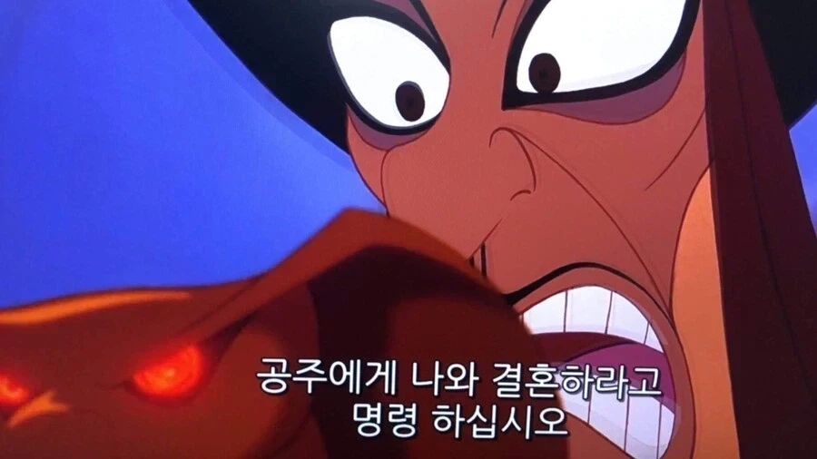 ㄱㅅ 큰 여성이 샤워할 때 택배오는 만화 이미지 20