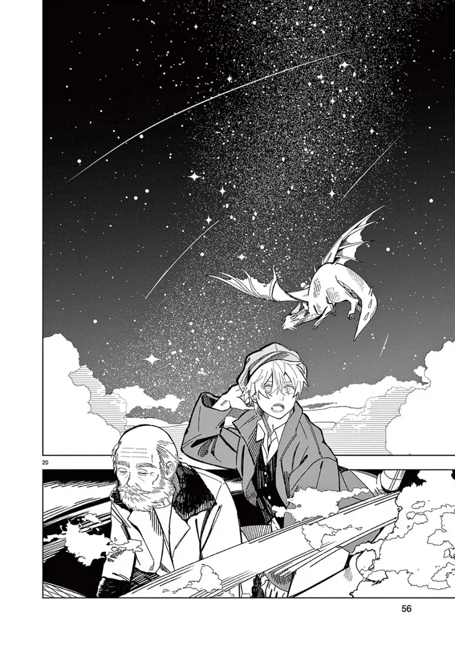 용의 말을 할 줄 아는 할아버지.manhwa_19.webp