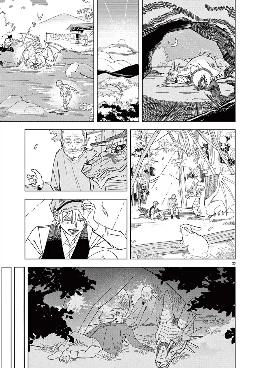 용의 말을 할 줄 아는 할아버지.manhwa_22.webp