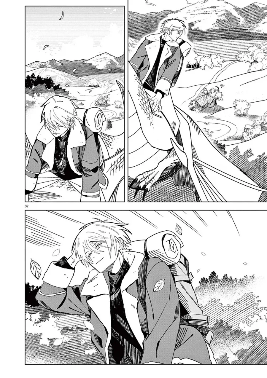 용의 말을 할 줄 아는 할아버지.manhwa_31.webp