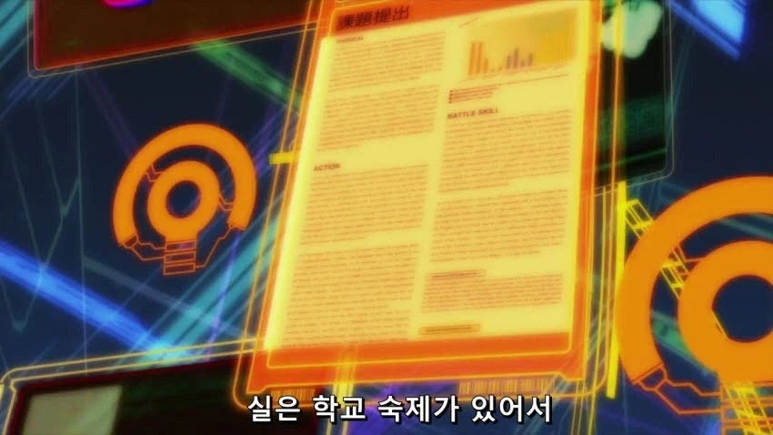 안경과 마스크를 벗는 여학생 만화.manwha 이미지 5