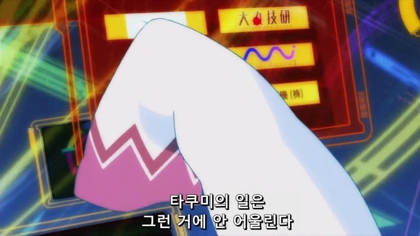 스왑)만화로 보는 인맥의 중요성_4.webp