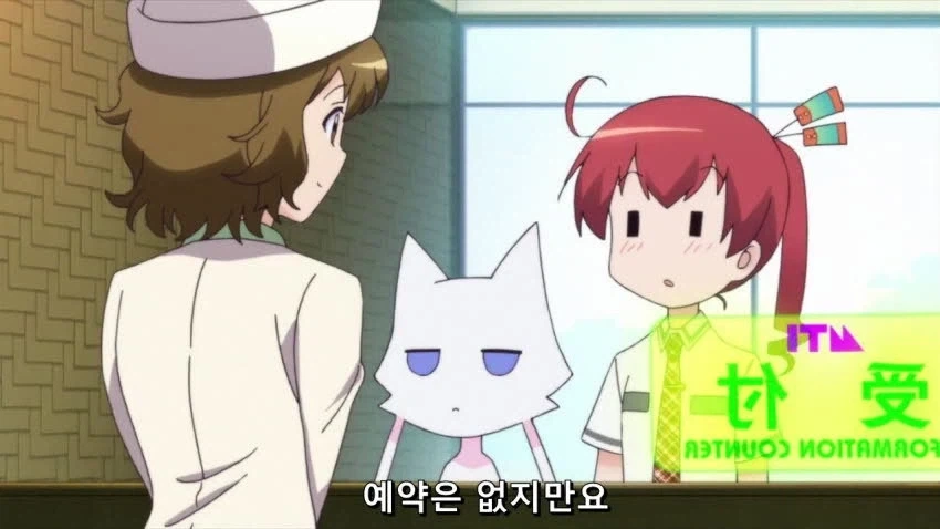 스왑)만화로 보는 인맥의 중요성_14.webp