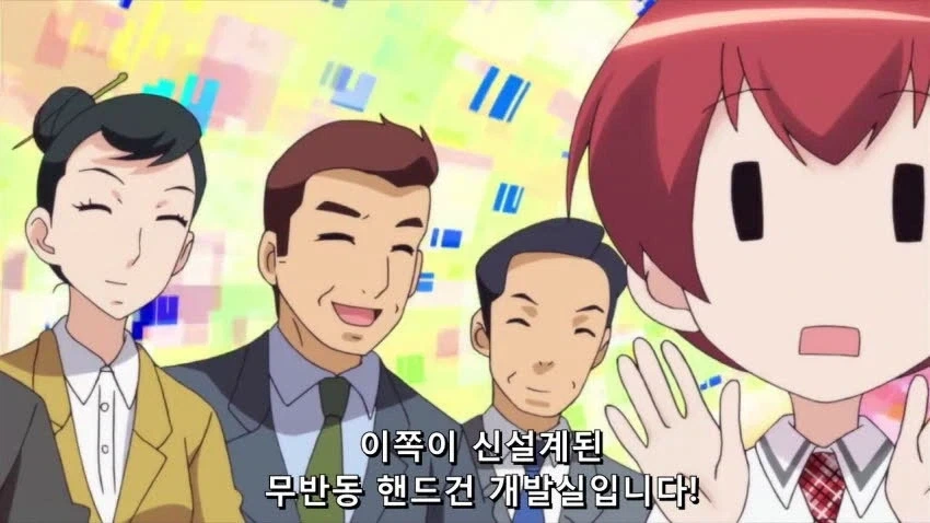 스왑)만화로 보는 인맥의 중요성_28.webp