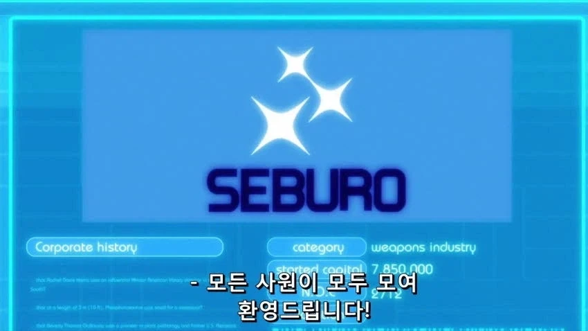 스왑)만화로 보는 인맥의 중요성_30.webp