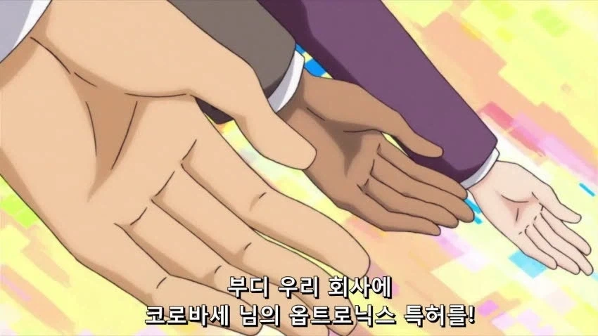 스왑)만화로 보는 인맥의 중요성_32.webp