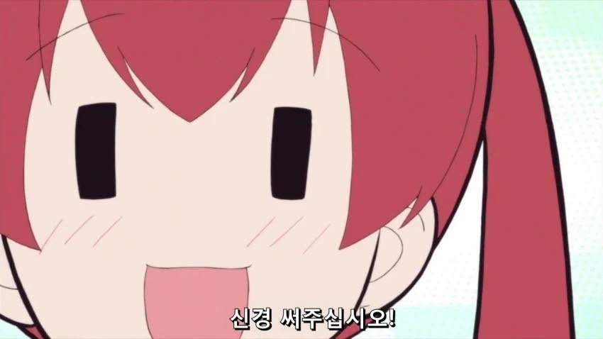 스왑)만화로 보는 인맥의 중요성_33.webp