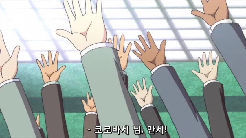 스왑)만화로 보는 인맥의 중요성_34.webp