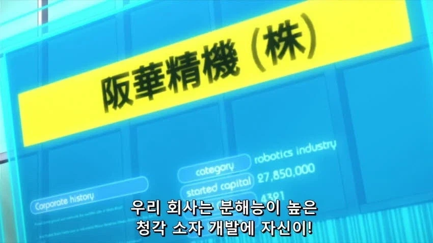 스왑)만화로 보는 인맥의 중요성_35.webp