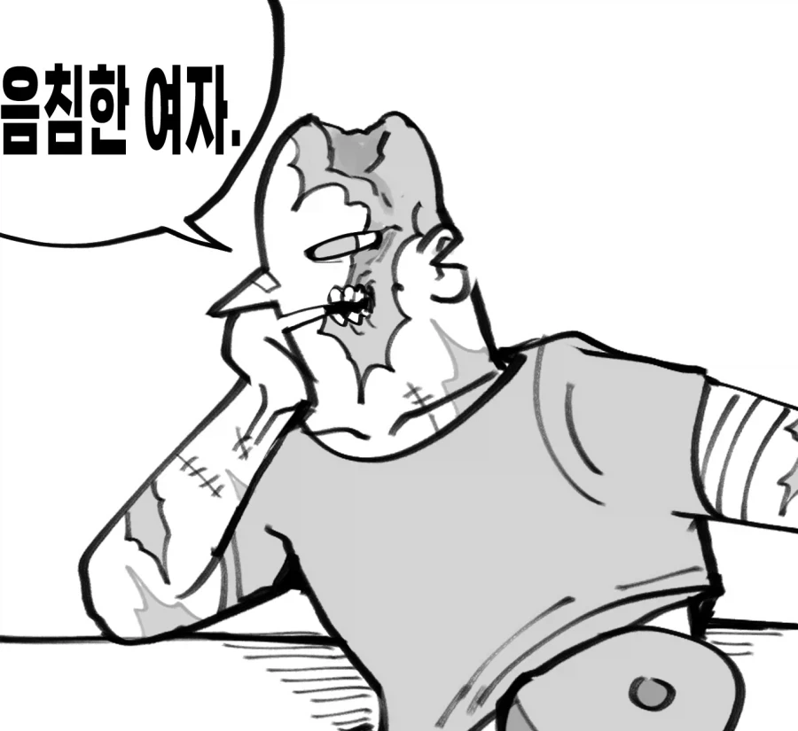 음침녀성애자의 딜레마를 지나치게 잘 표현한 만화_6.webp