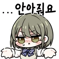 @) 어이없어하는 니치카와 프로듀서 Manhwa_11.png