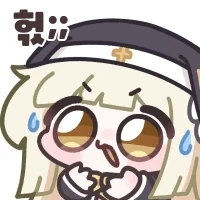 흡혈귀 소꿉친구 Manhwa_5.webp