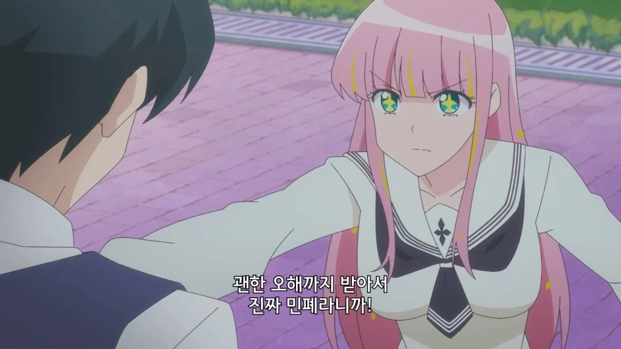 대충 마왕과 용사가 현대 전생해서 덮치고 덮쳐지는 만화_5.webp