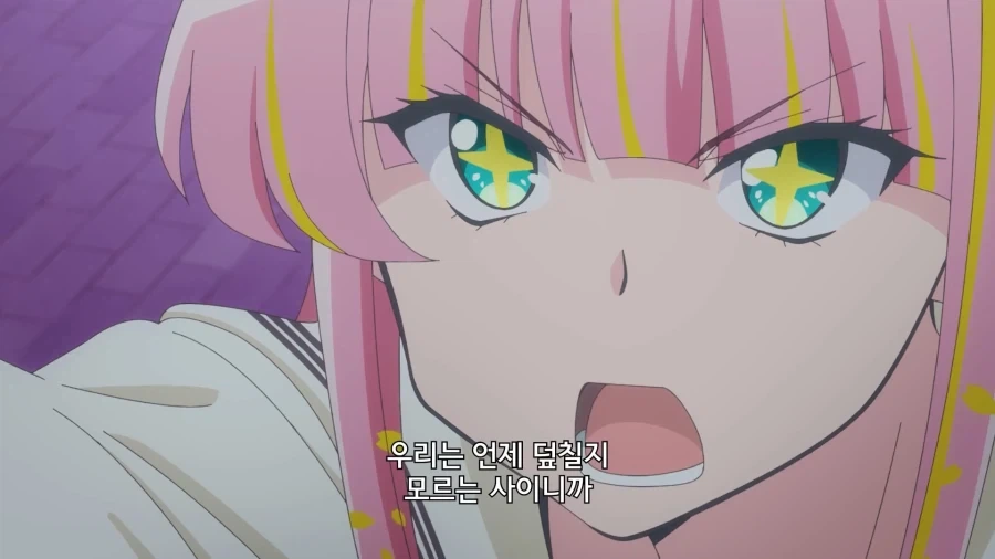 대충 마왕과 용사가 현대 전생해서 덮치고 덮쳐지는 만화_7.webp