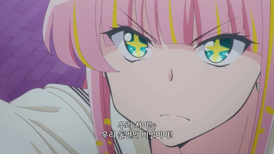 대충 마왕과 용사가 현대 전생해서 덮치고 덮쳐지는 만화_9.webp