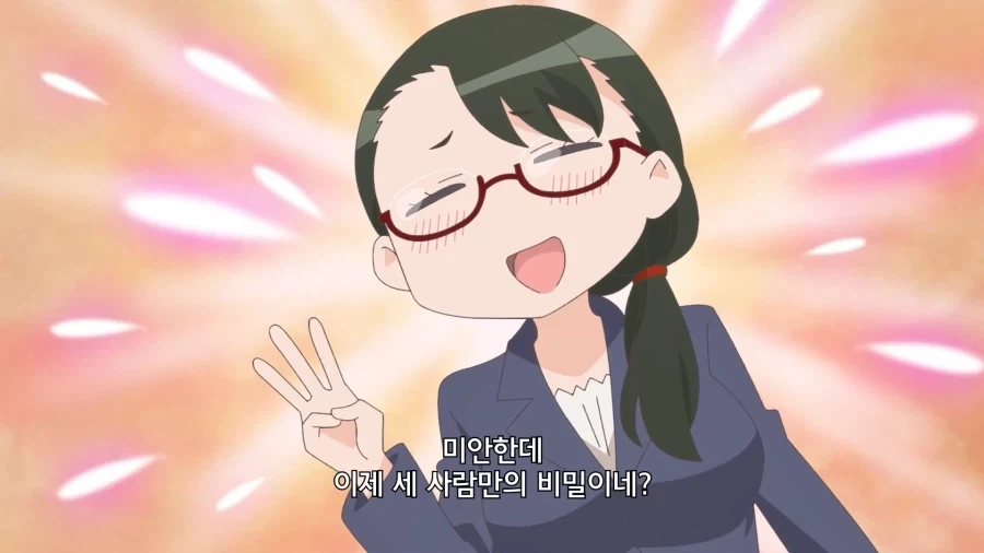 대충 마왕과 용사가 현대 전생해서 덮치고 덮쳐지는 만화_12.webp