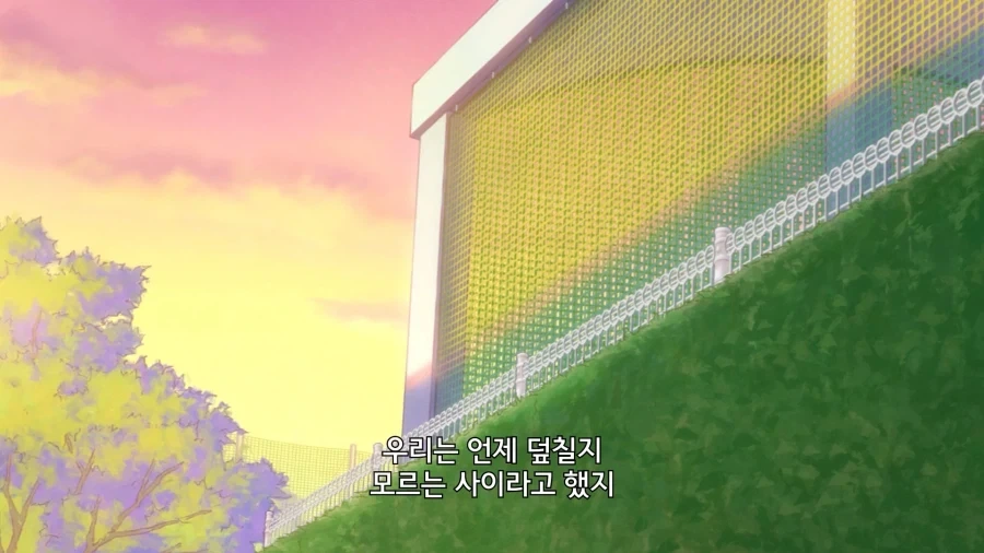 대충 마왕과 용사가 현대 전생해서 덮치고 덮쳐지는 만화_16.webp