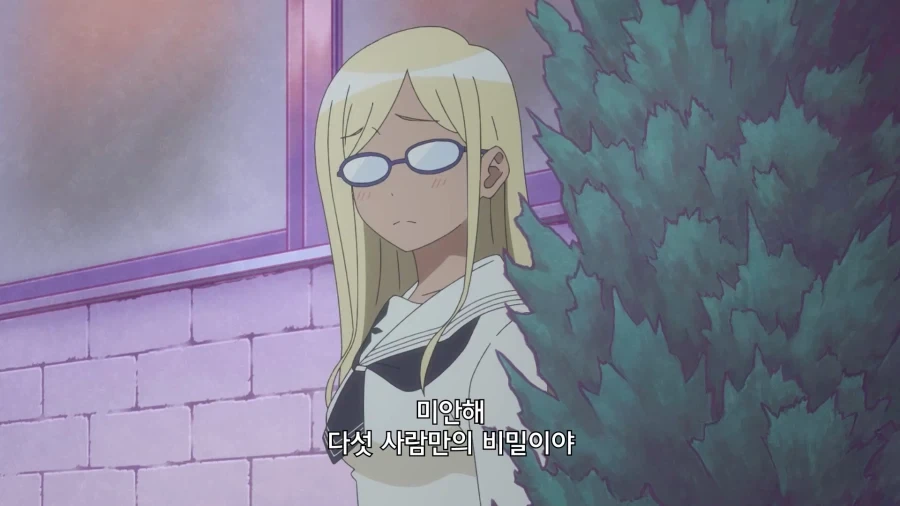 대충 마왕과 용사가 현대 전생해서 덮치고 덮쳐지는 만화_22.webp
