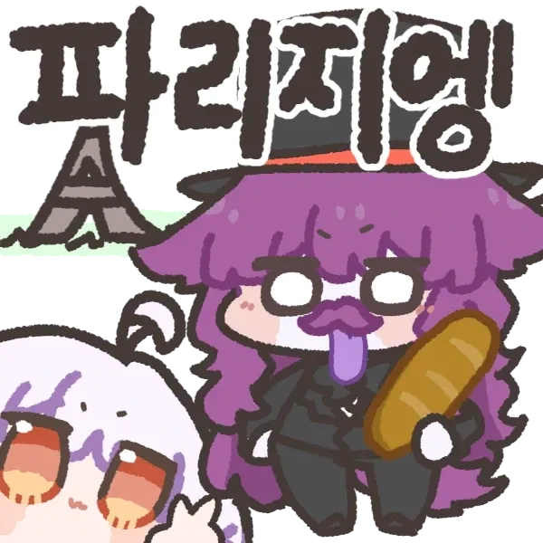 예전에 라이어게임이라는 만화를 봤는데_1.webp