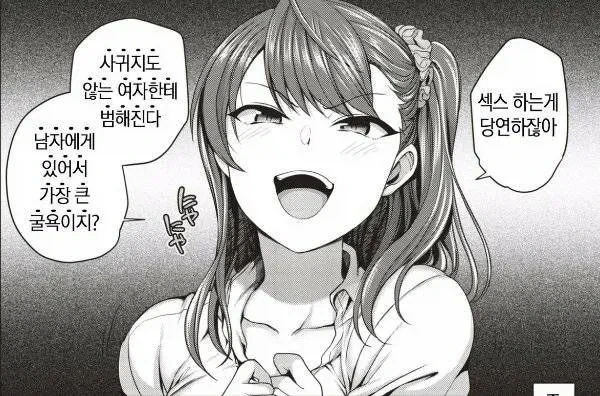 의외로 단독 작가 작품이 아니었던 유명 만화들.JPG_4.webp